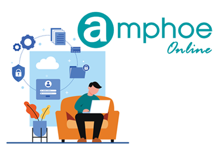 โปรแกรม Amphoe Online